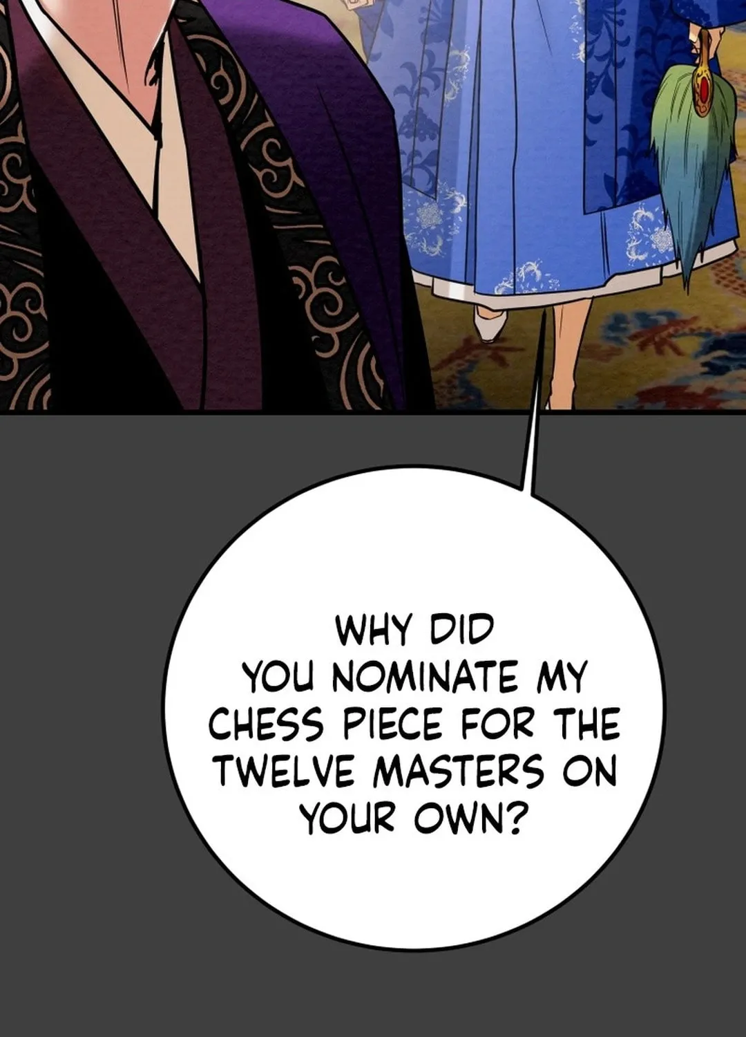 Read Heavenly Moon chapter 196 image 26 on Lezhin