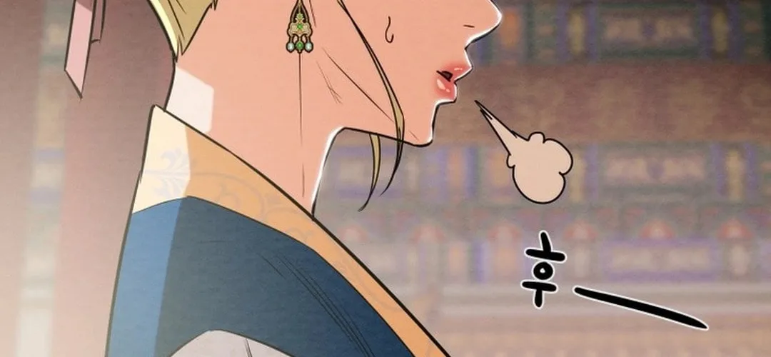 Read Heavenly Moon chapter 196 image 3 on Lezhin