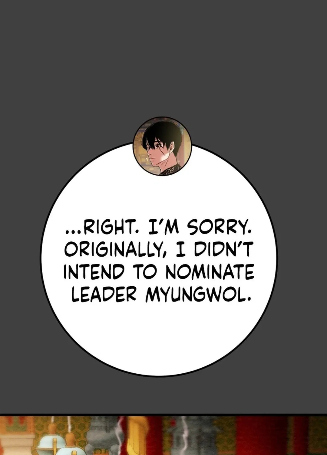 Read Heavenly Moon chapter 196 image 33 on Lezhin
