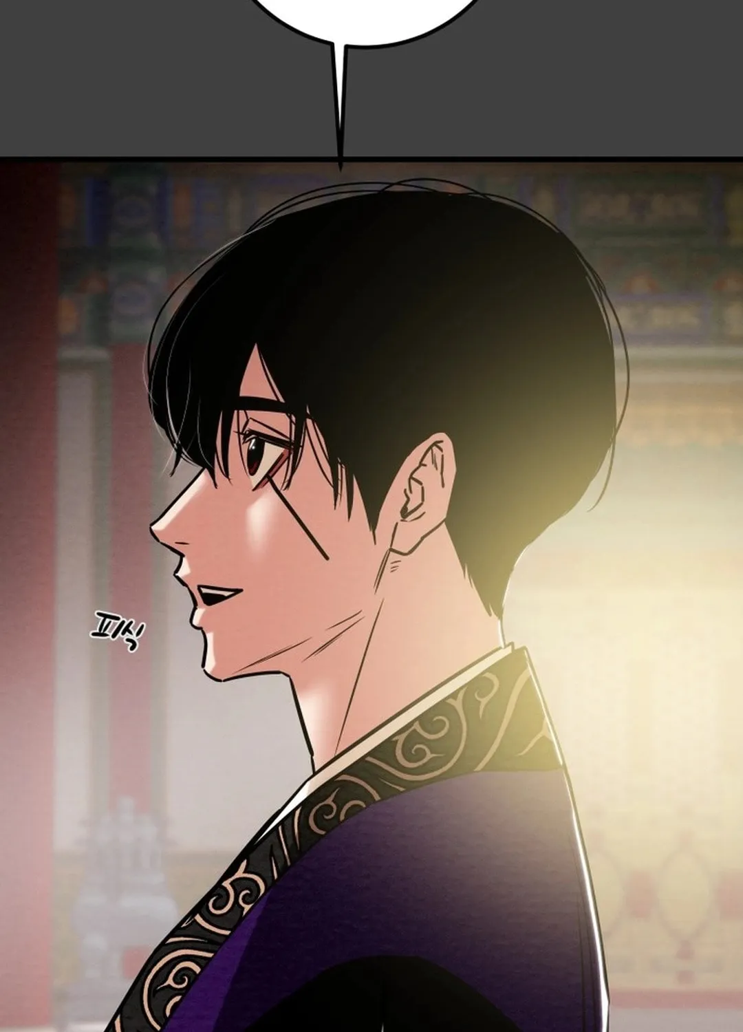 Read Heavenly Moon chapter 196 image 41 on Lezhin