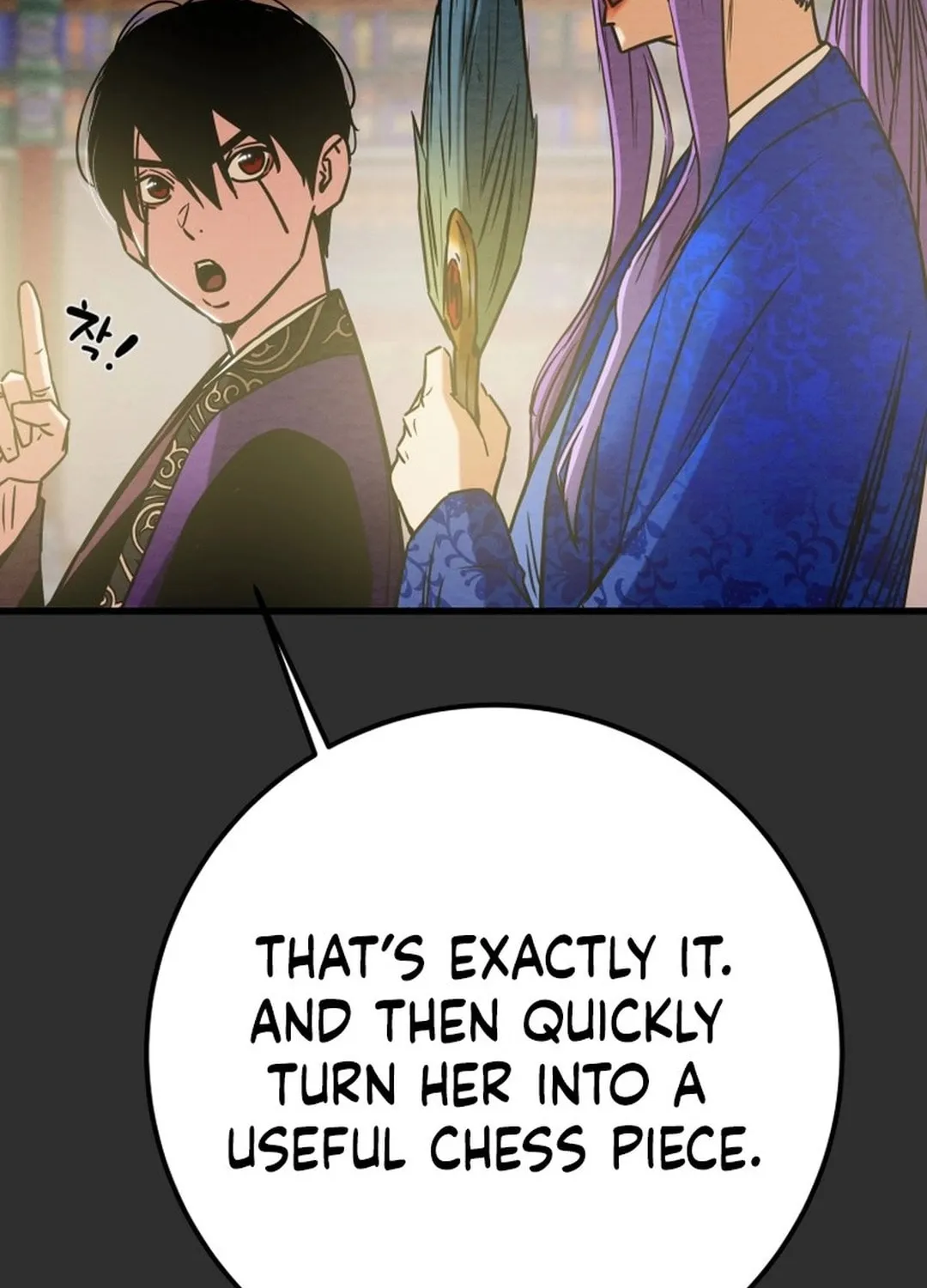 Read Heavenly Moon chapter 196 image 49 on Lezhin