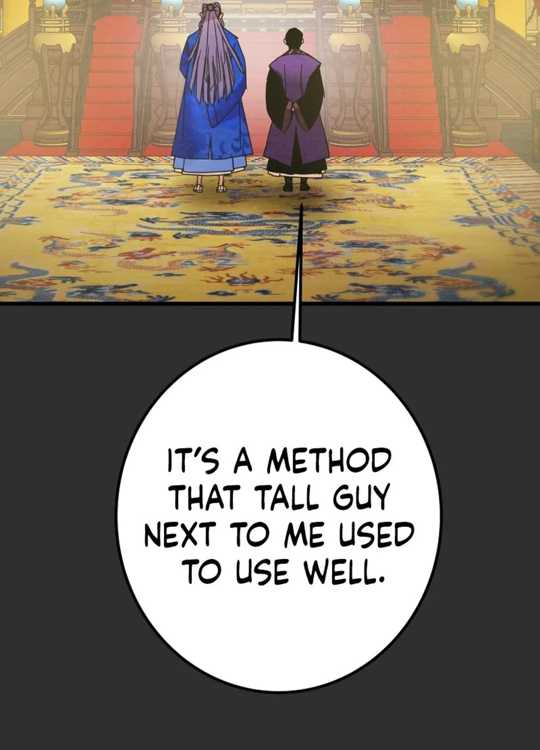 Read Heavenly Moon chapter 196 image 52 on Lezhin
