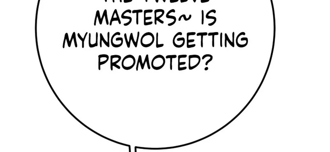 Read Heavenly Moon chapter 196 image 63 on Lezhin