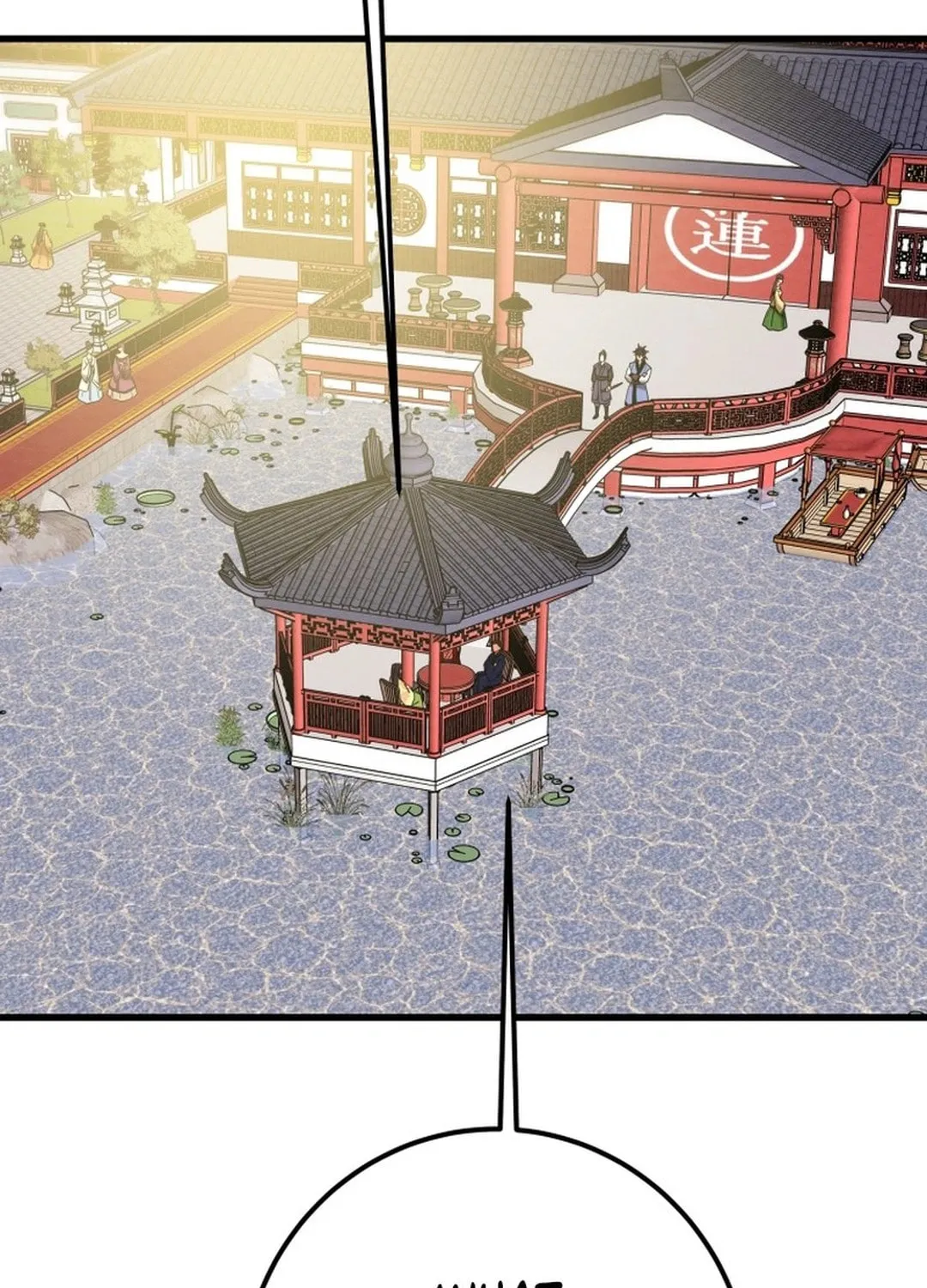 Read Heavenly Moon chapter 196 image 64 on Lezhin