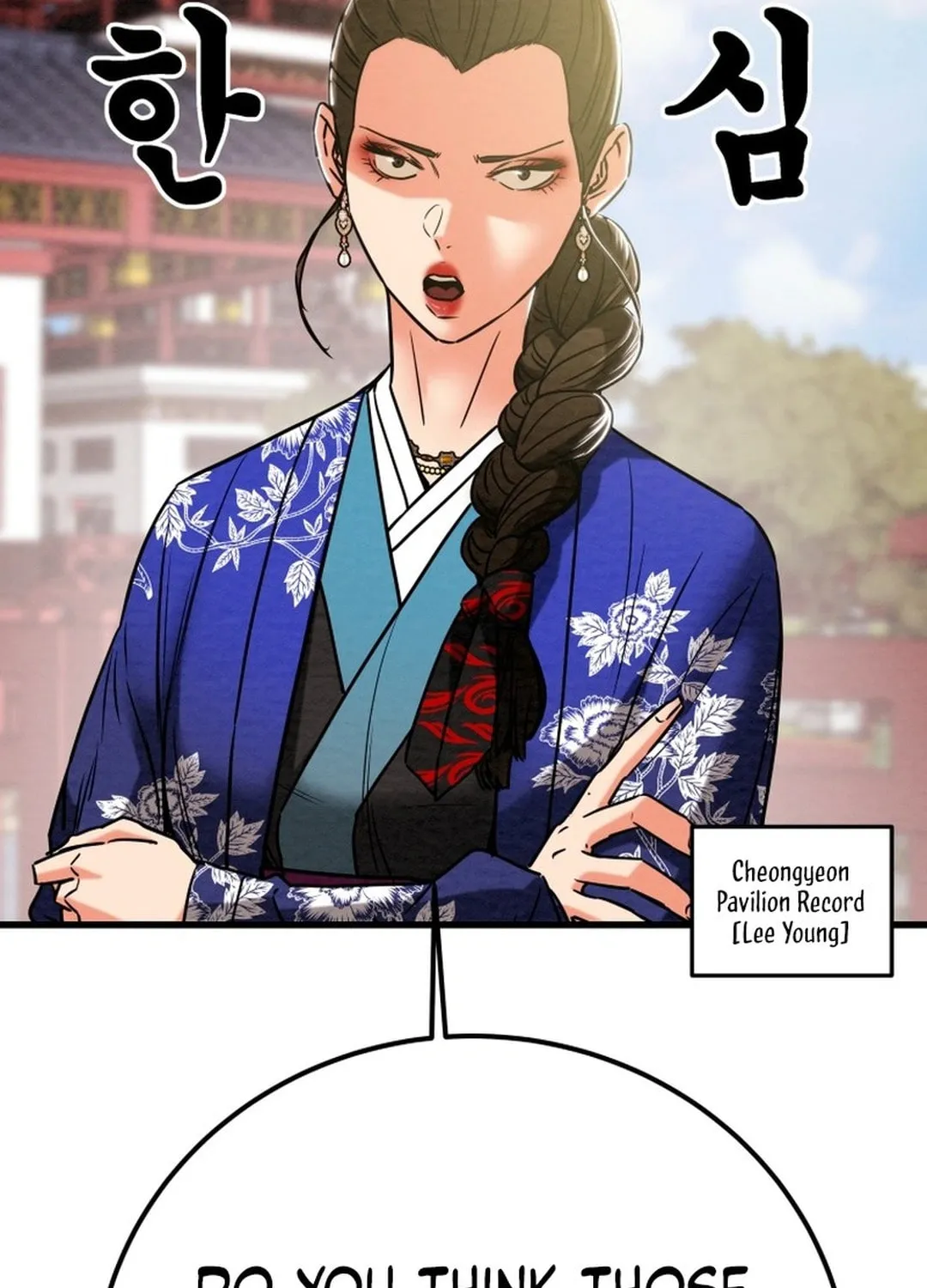 Read Heavenly Moon chapter 196 image 66 on Lezhin