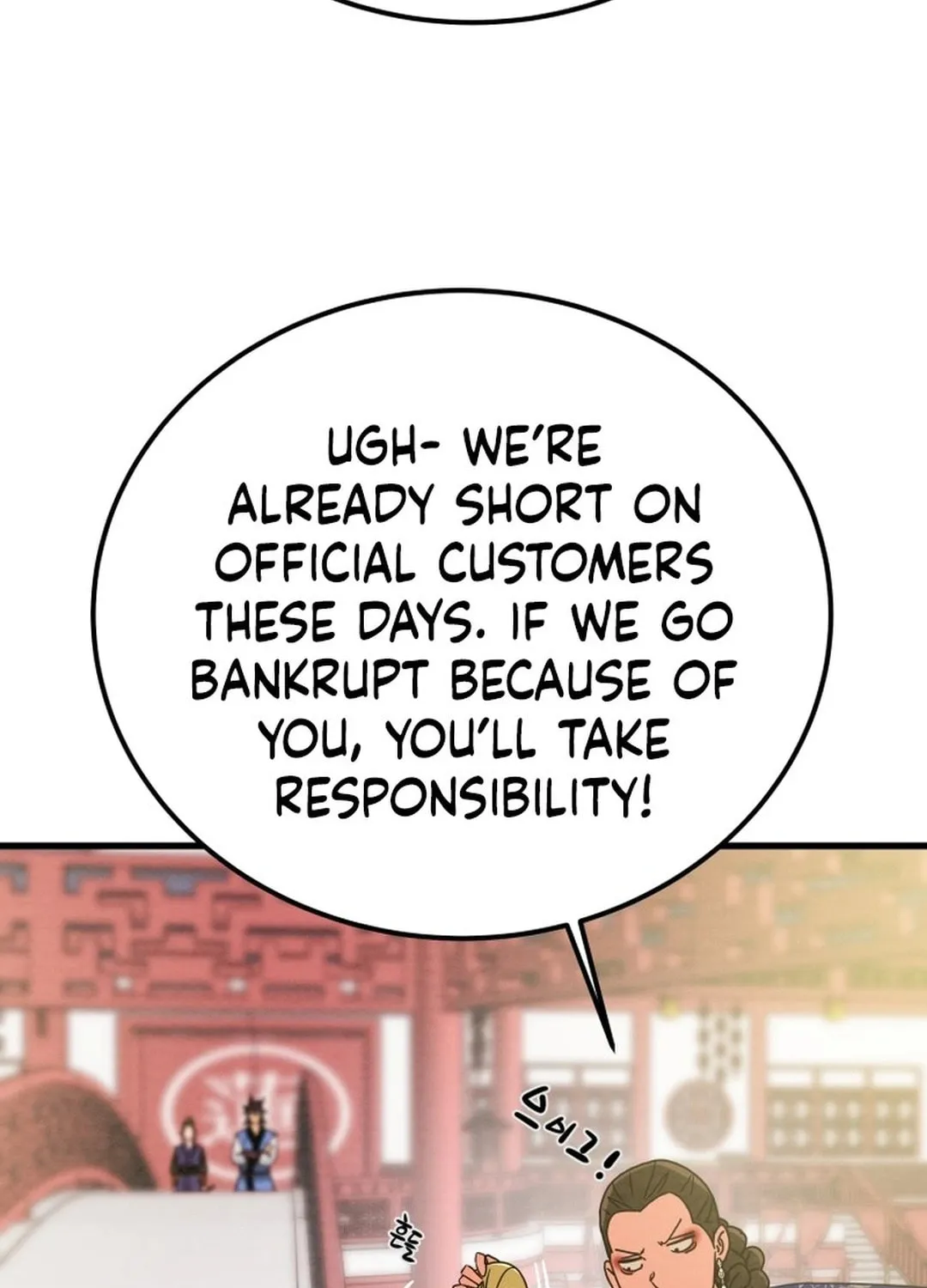 Read Heavenly Moon chapter 196 image 68 on Lezhin