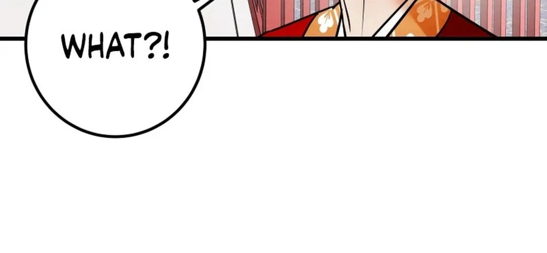 Read Heavenly Moon chapter 196 image 71 on Lezhin