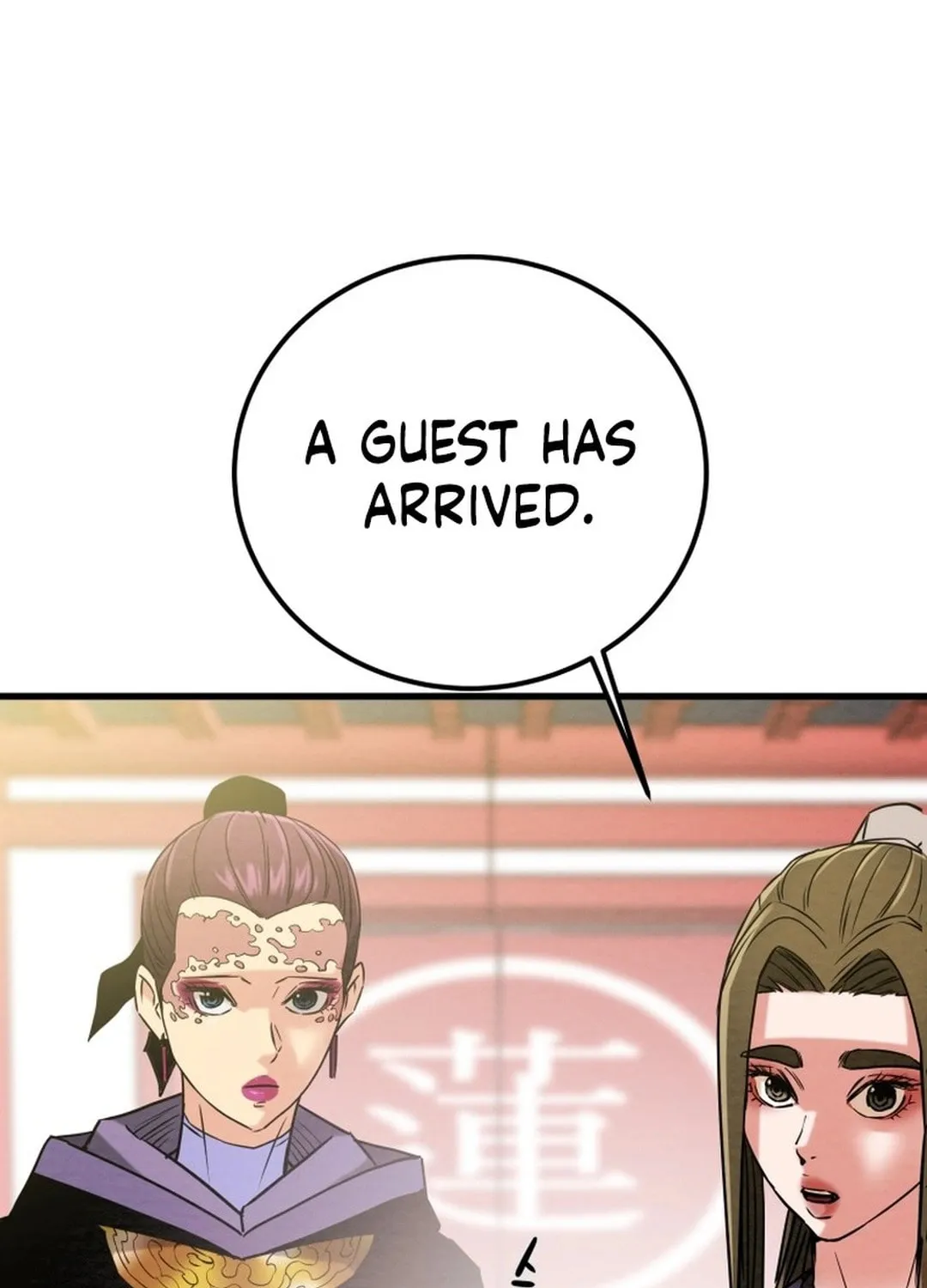 Read Heavenly Moon chapter 196 image 72 on Lezhin