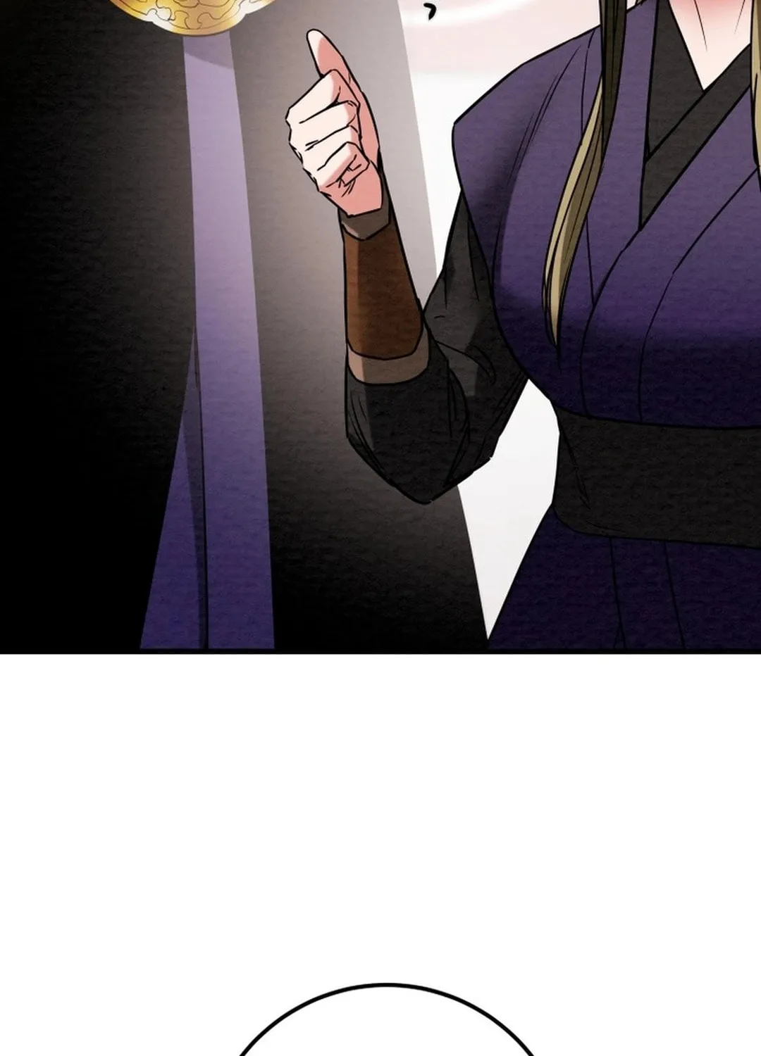 Read Heavenly Moon chapter 196 image 73 on Lezhin