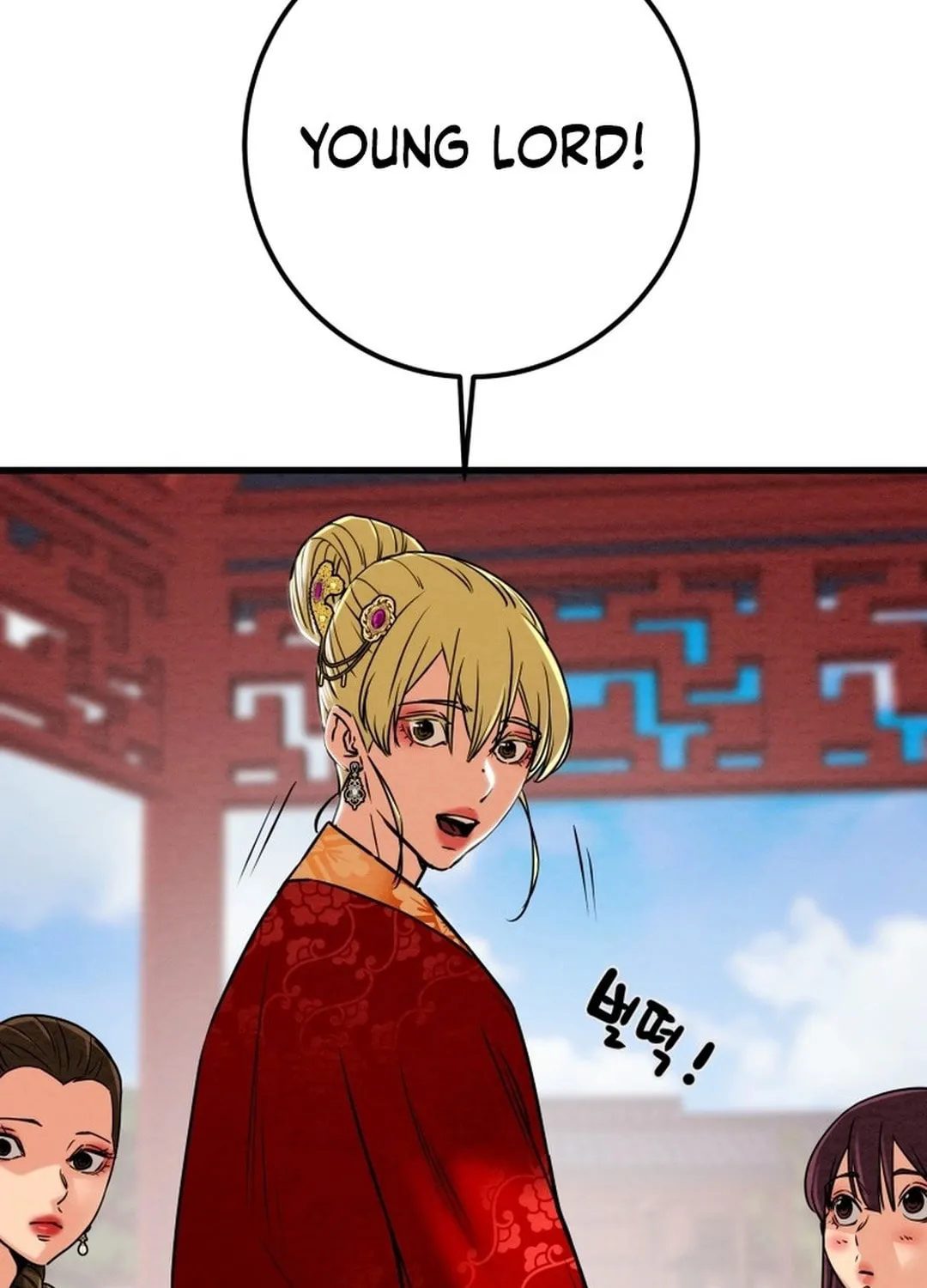 Read Heavenly Moon chapter 196 image 74 on Lezhin