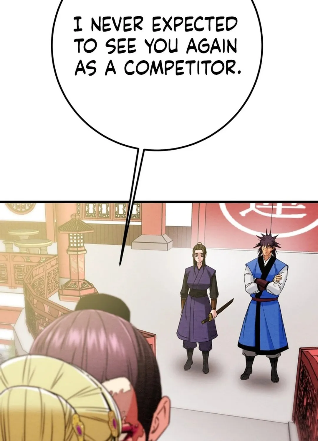 Read Heavenly Moon chapter 196 image 81 on Lezhin