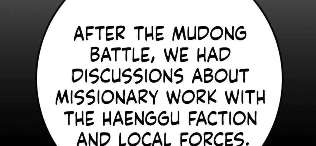 Read Heavenly Moon chapter 196 image 83 on Lezhin