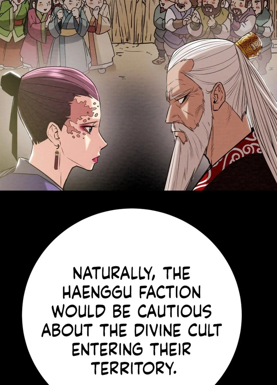 Read Heavenly Moon chapter 196 image 86 on Lezhin