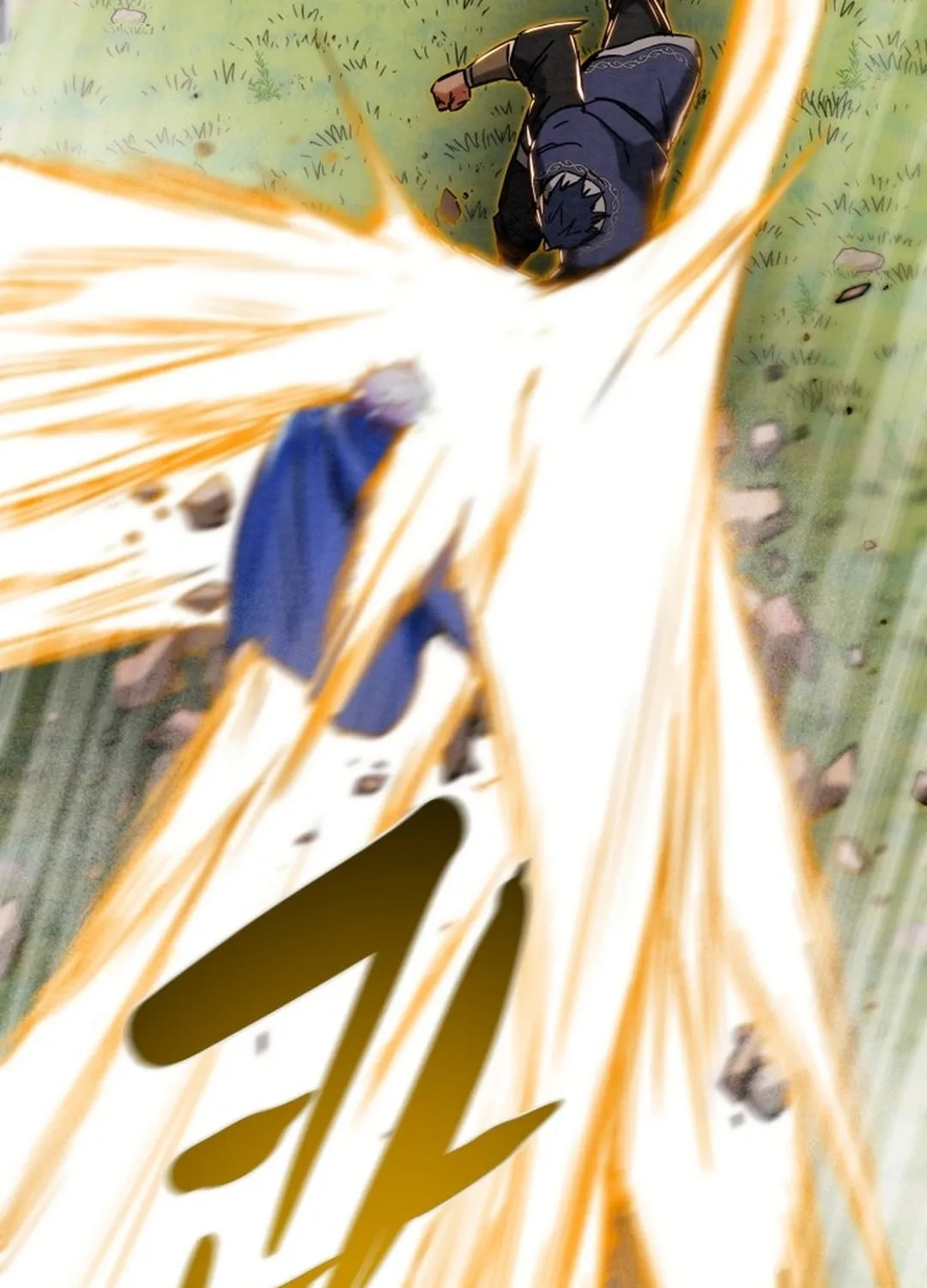 Read Heavenly Moon chapter 197 image 101 on Lezhin