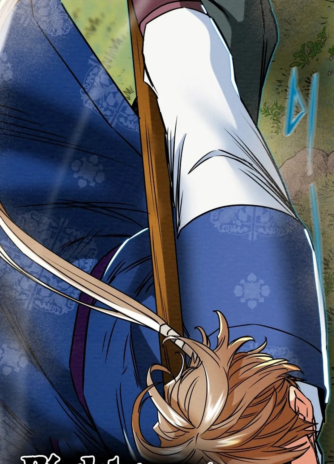 Read Heavenly Moon chapter 197 image 118 on Lezhin