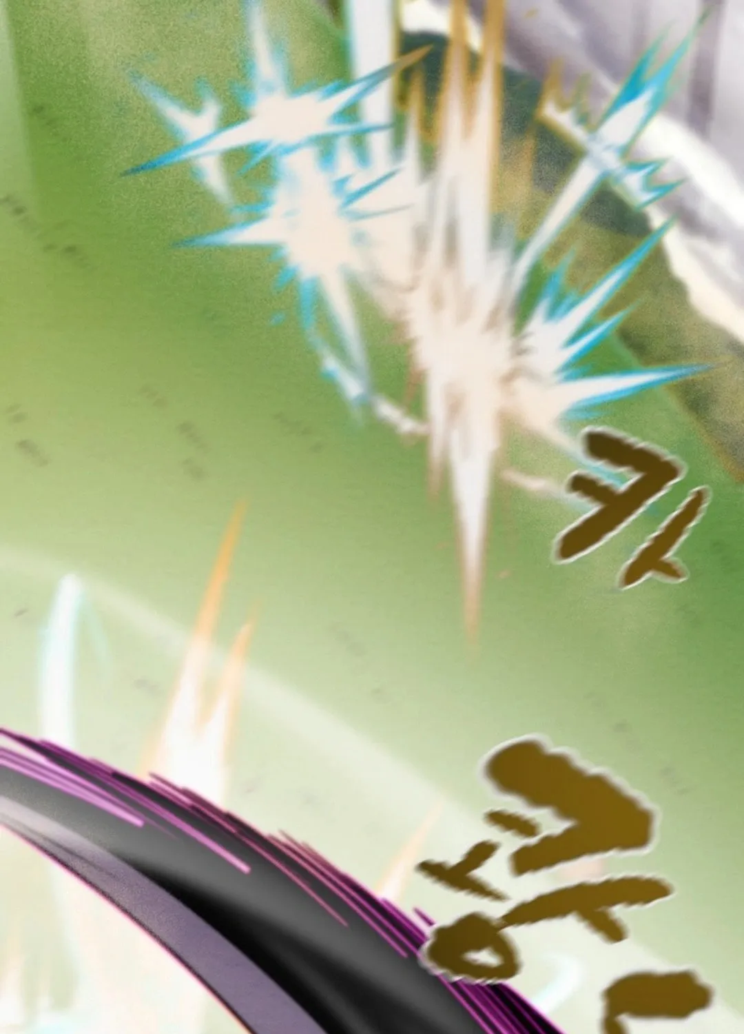 Read Heavenly Moon chapter 197 image 124 on Lezhin
