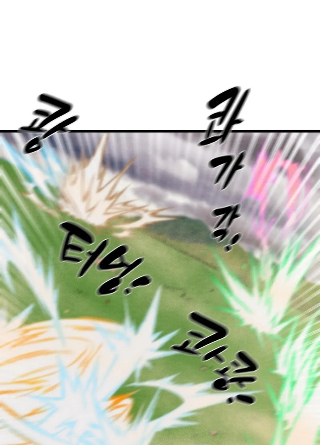 Read Heavenly Moon chapter 197 image 133 on Lezhin