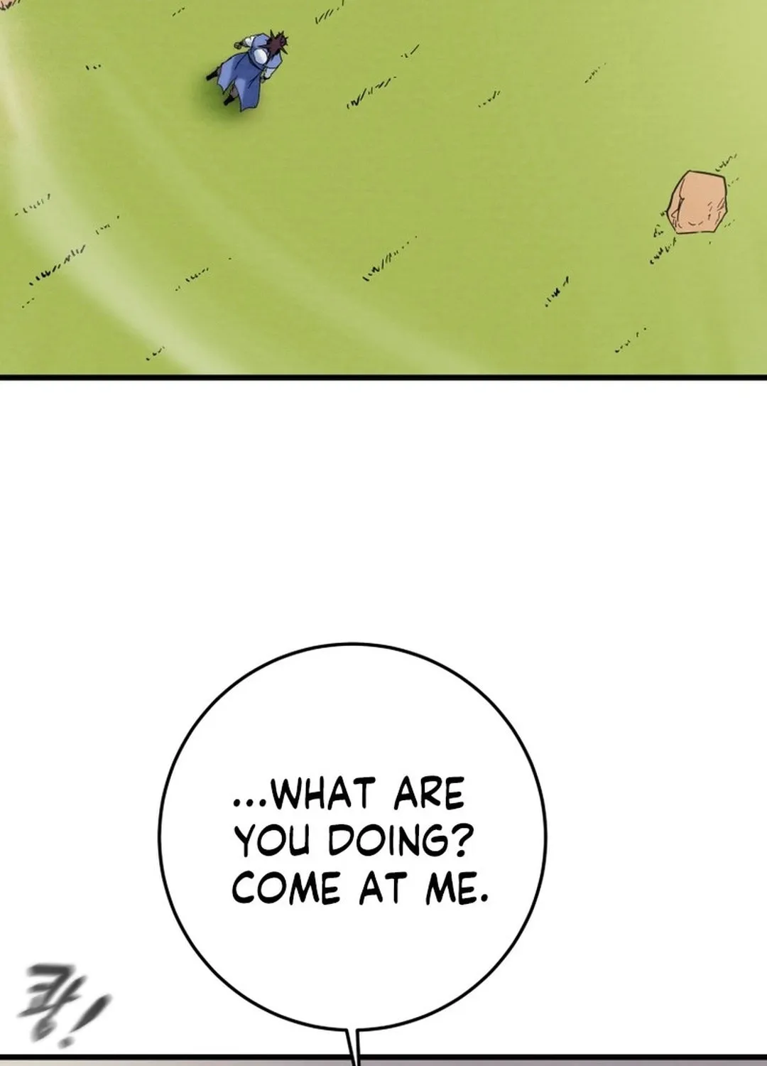 Read Heavenly Moon chapter 197 image 136 on Lezhin