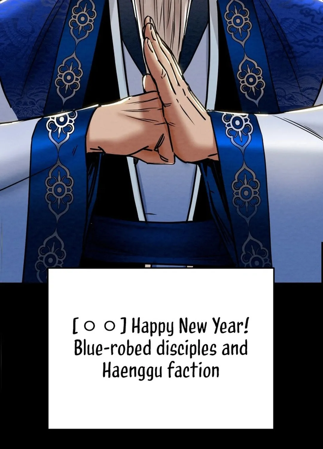 Read Heavenly Moon chapter 197 image 14 on Lezhin