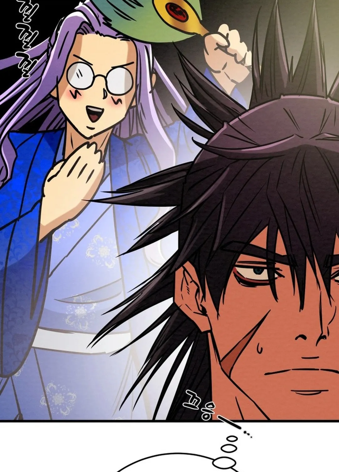 Read Heavenly Moon chapter 197 image 142 on Lezhin