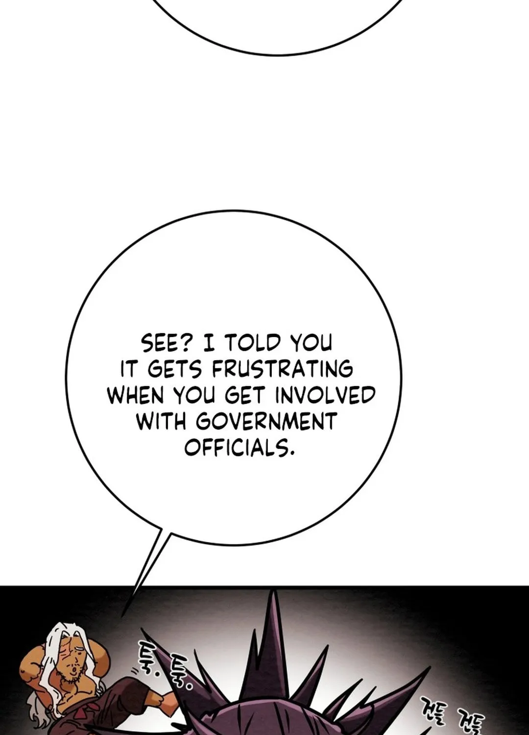 Read Heavenly Moon chapter 197 image 144 on Lezhin