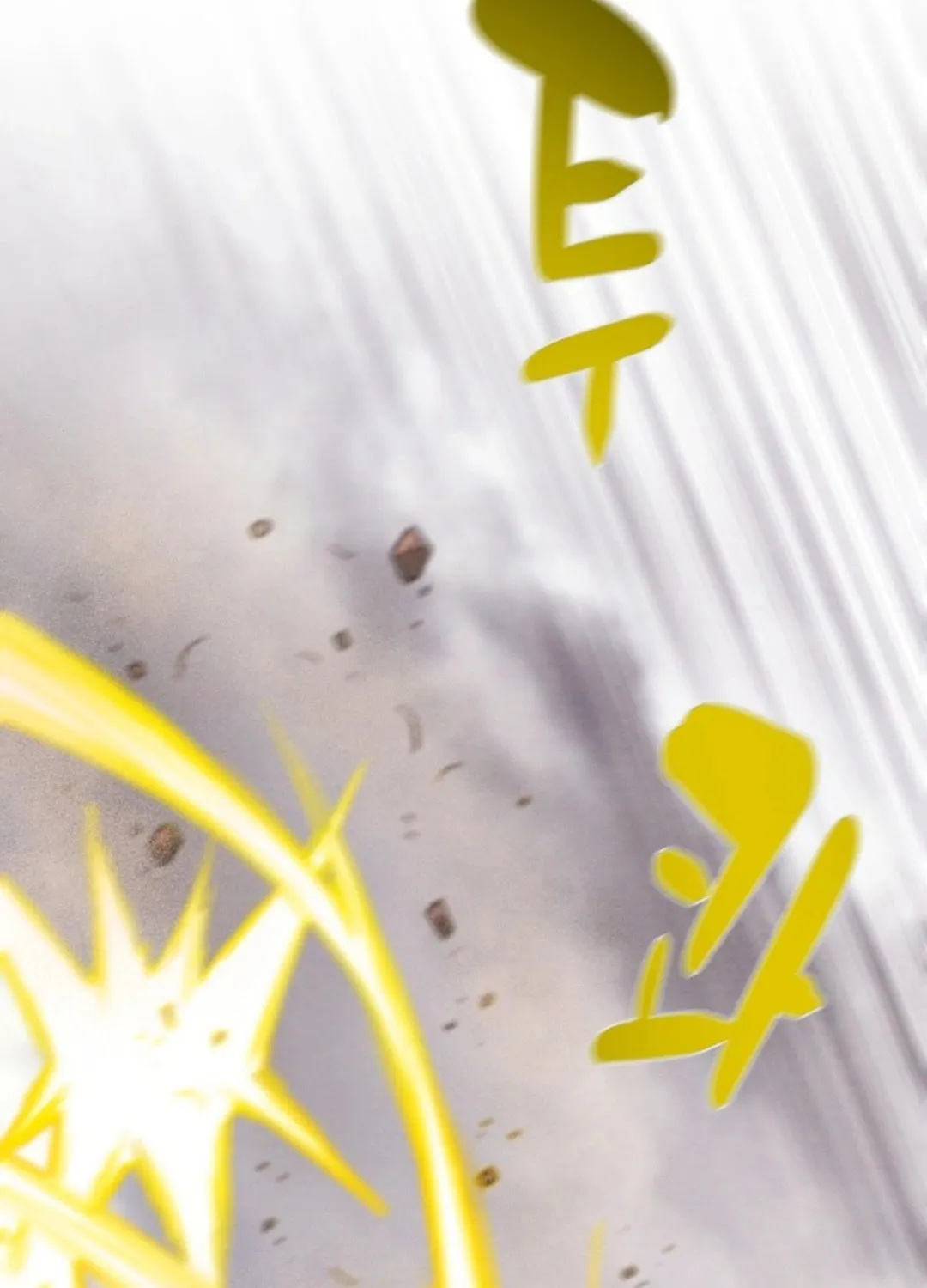 Read Heavenly Moon chapter 197 image 162 on Lezhin