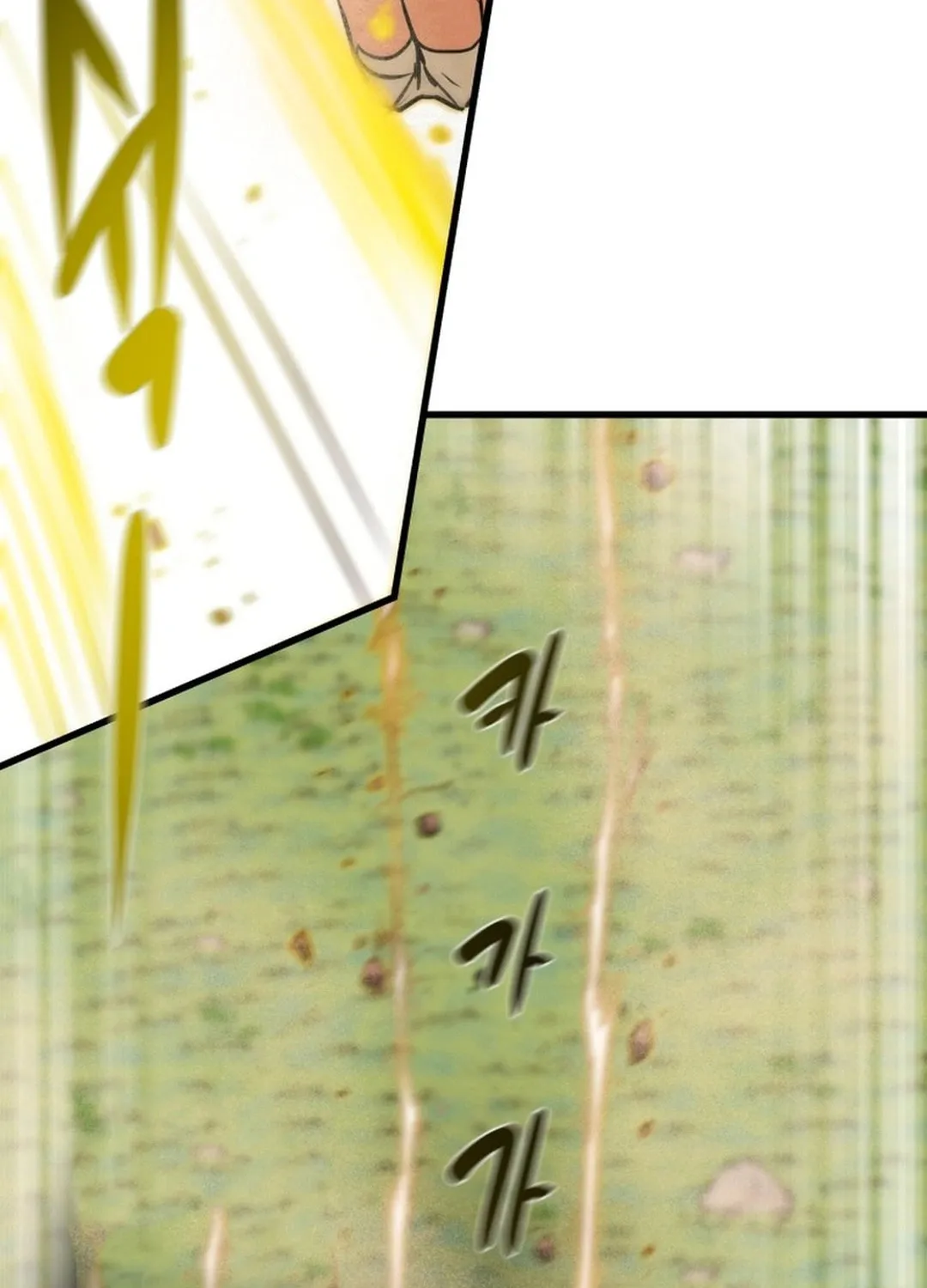 Read Heavenly Moon chapter 197 image 166 on Lezhin