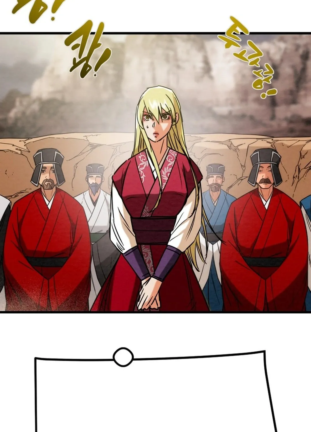 Read Heavenly Moon chapter 197 image 186 on Lezhin