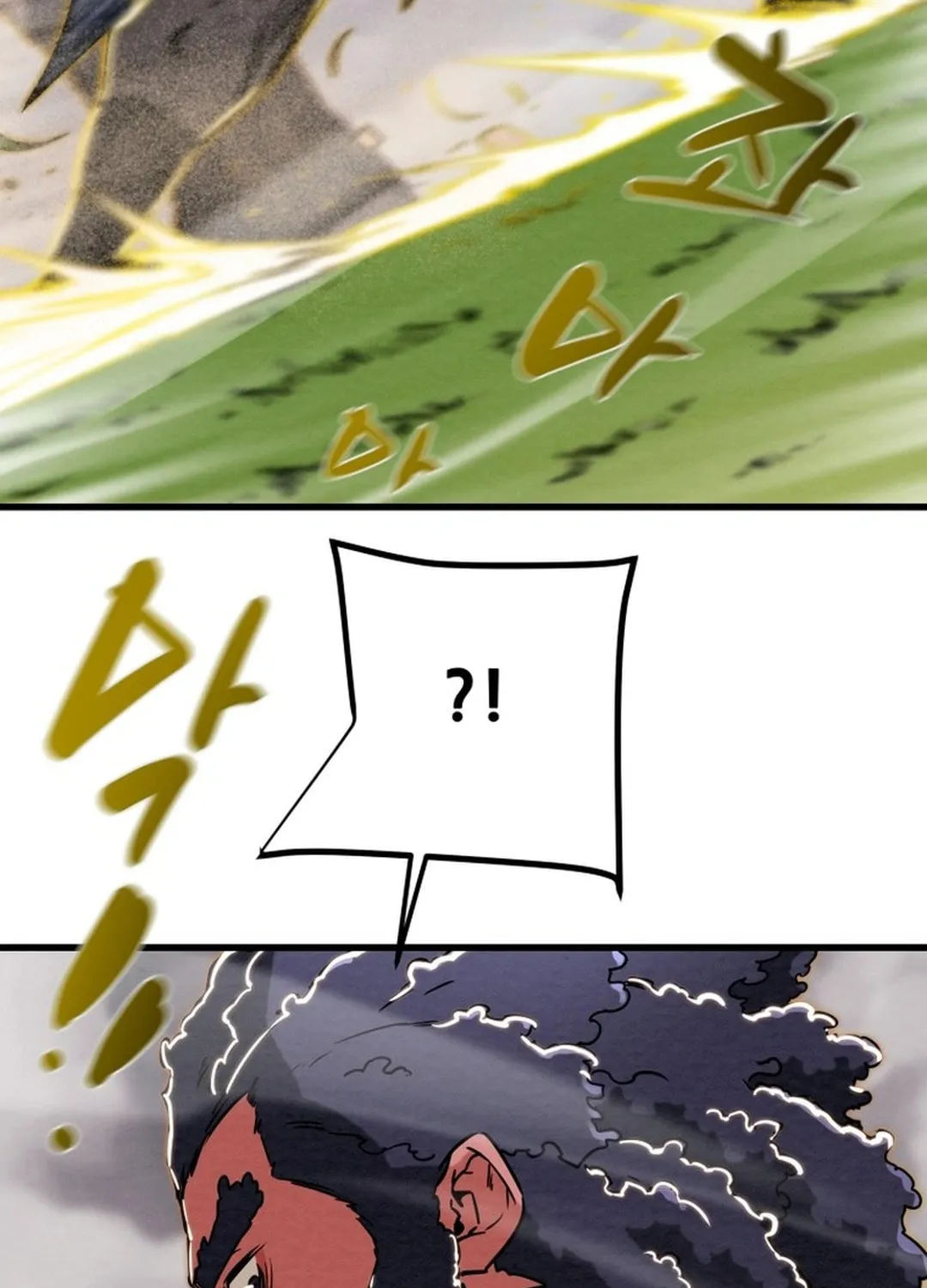 Read Heavenly Moon chapter 197 image 190 on Lezhin
