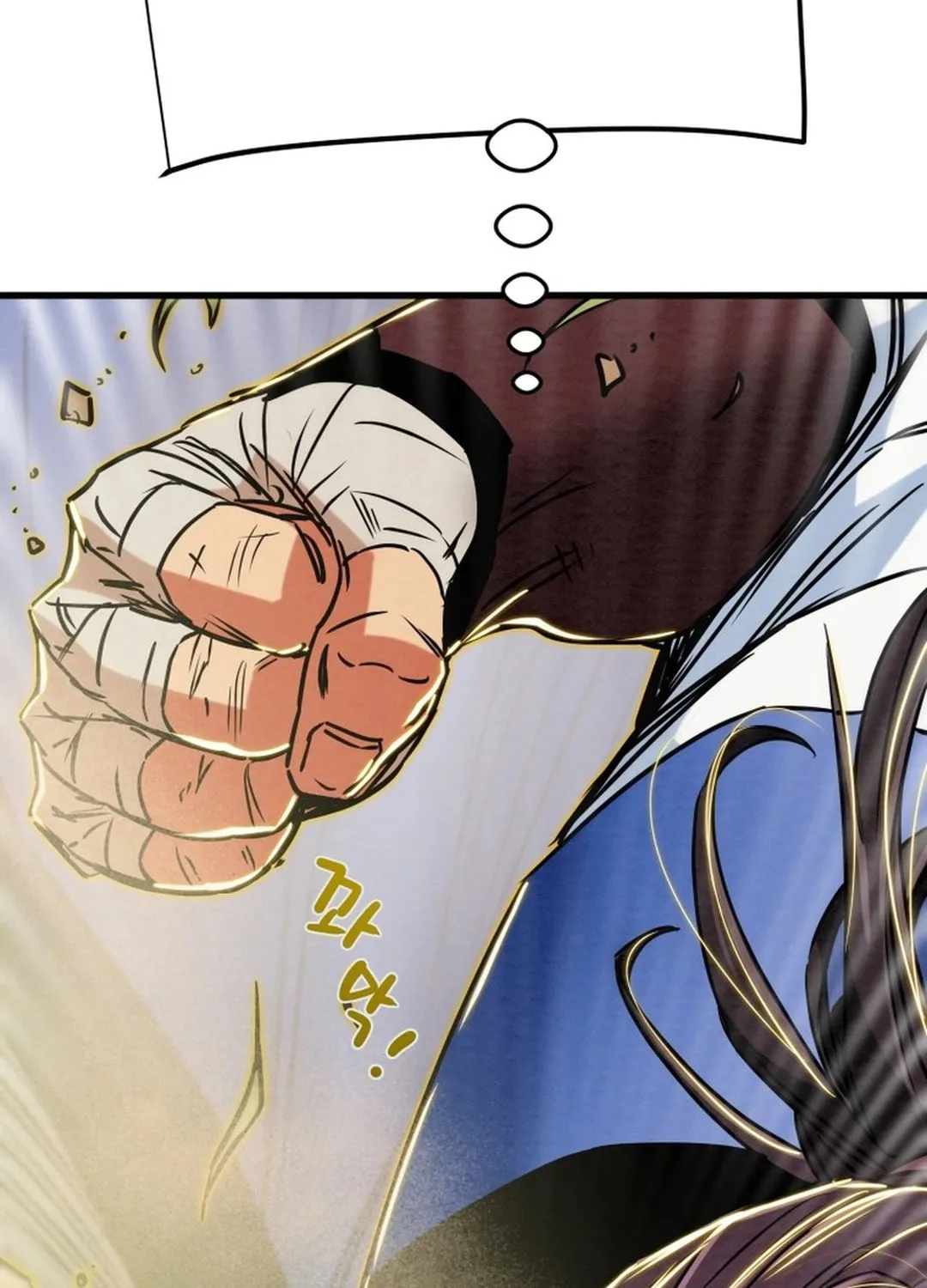 Read Heavenly Moon chapter 197 image 194 on Lezhin
