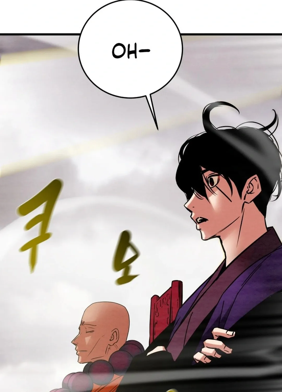 Read Heavenly Moon chapter 197 image 204 on Lezhin