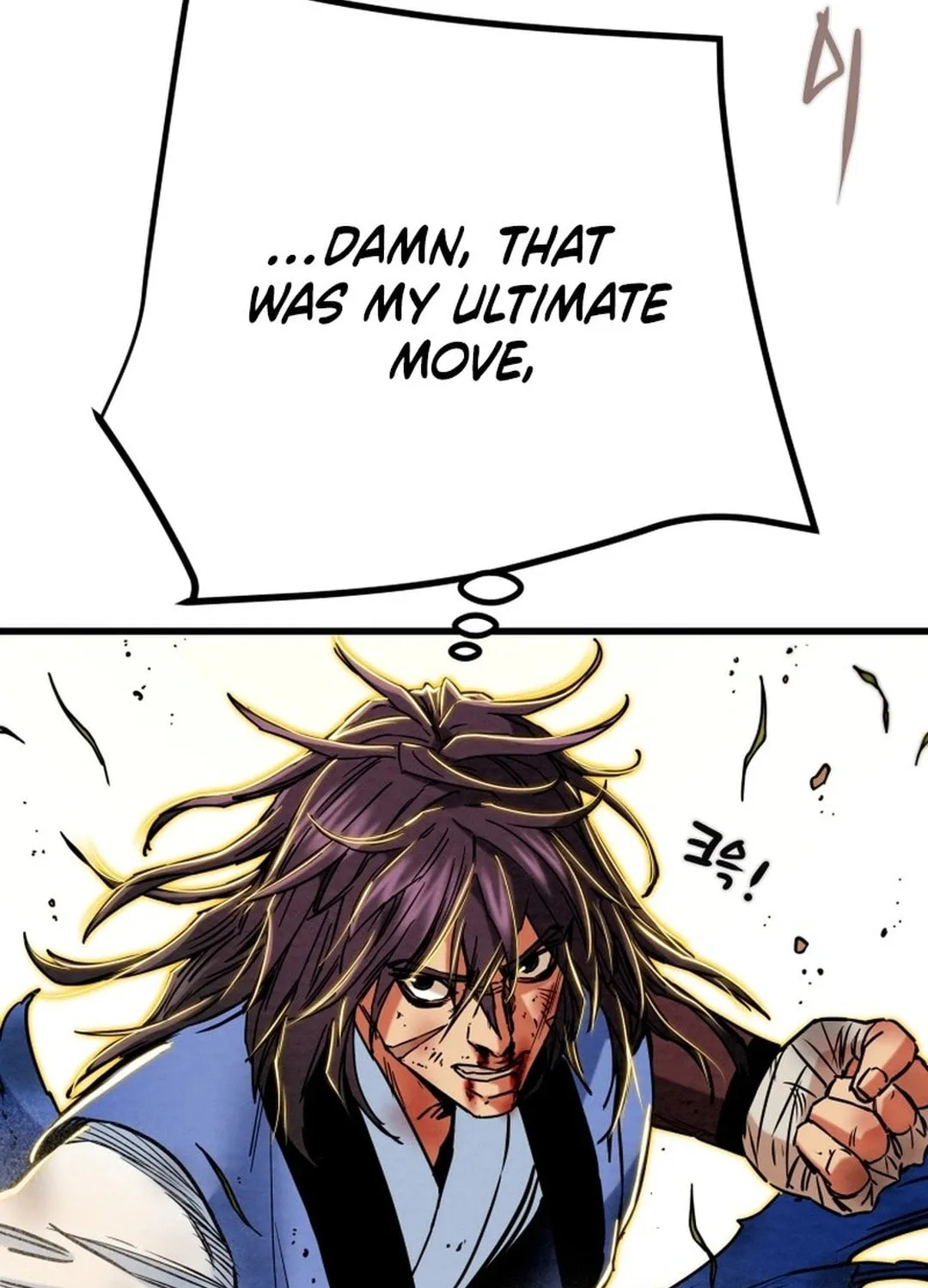 Read Heavenly Moon chapter 197 image 210 on Lezhin