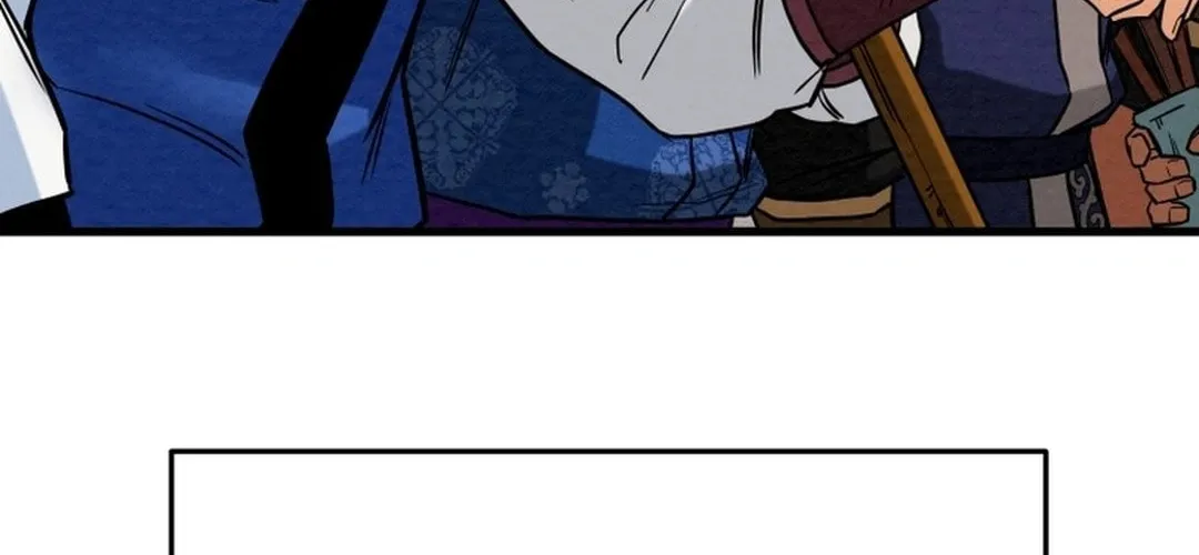Read Heavenly Moon chapter 197 image 23 on Lezhin