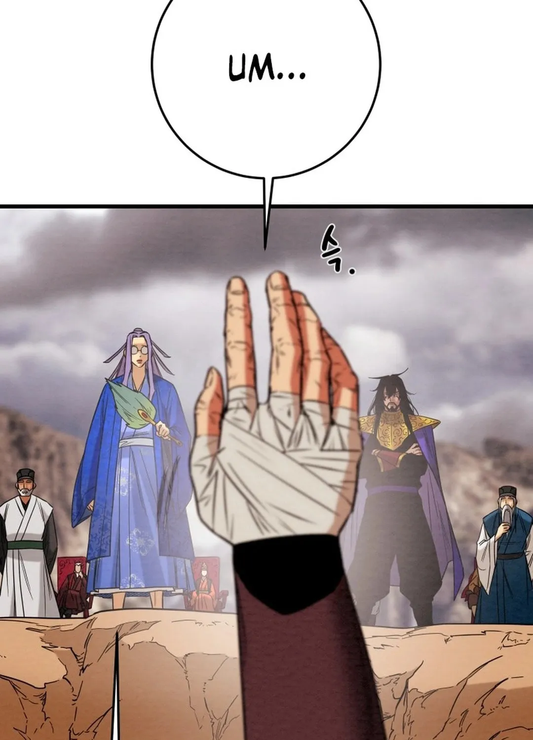 Read Heavenly Moon chapter 197 image 34 on Lezhin