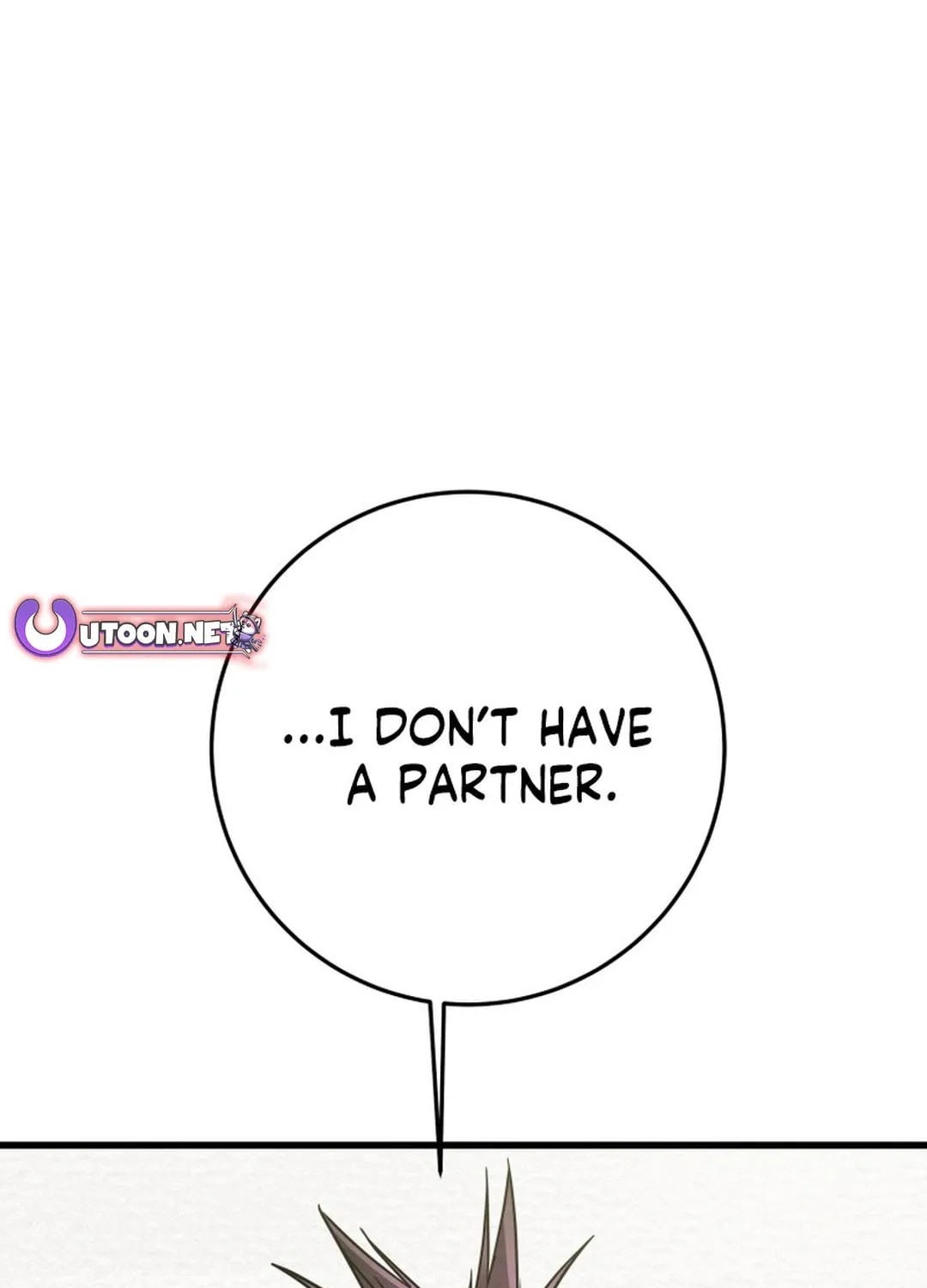 Read Heavenly Moon chapter 197 image 36 on Lezhin