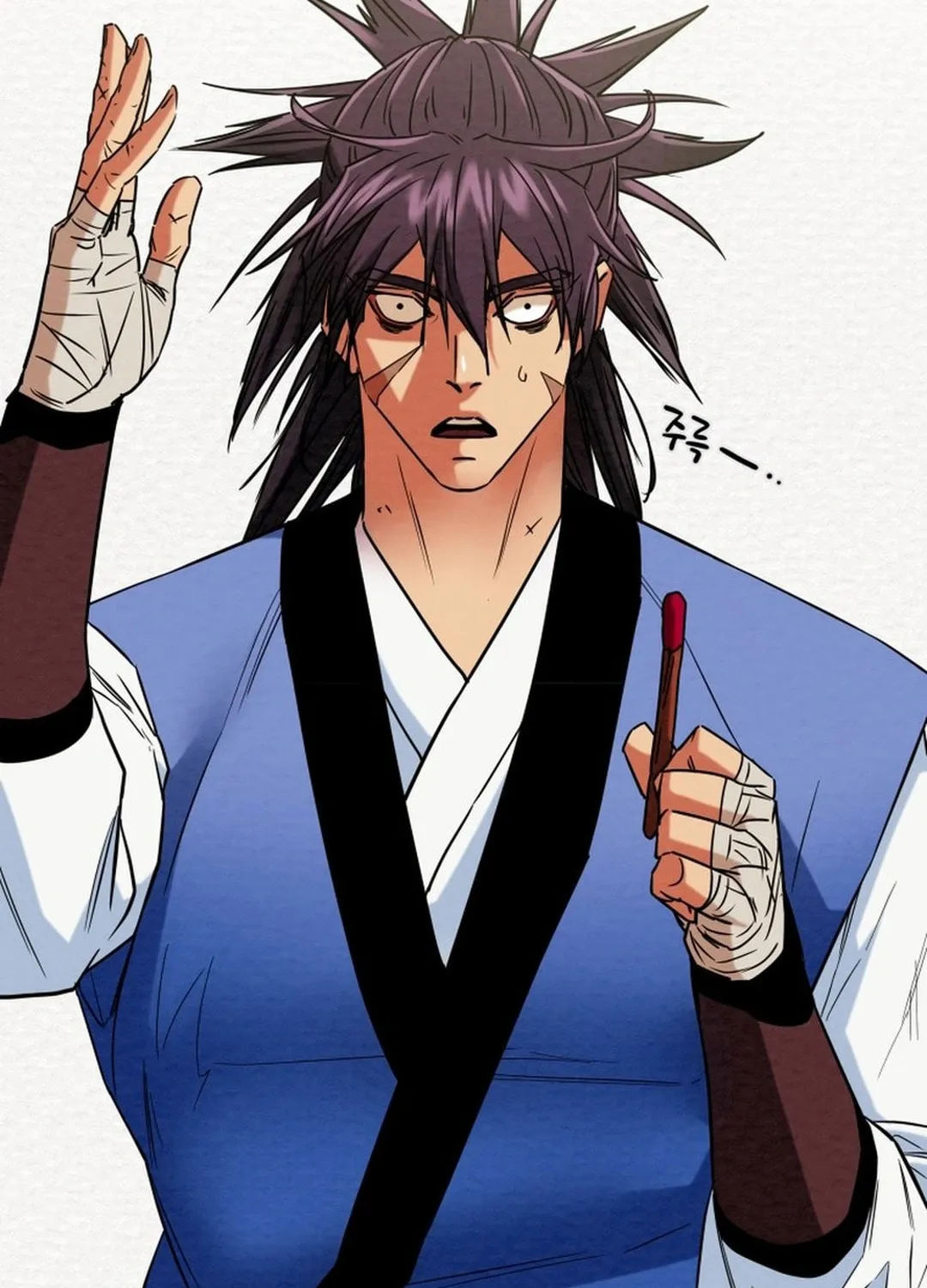 Read Heavenly Moon chapter 197 image 37 on Lezhin
