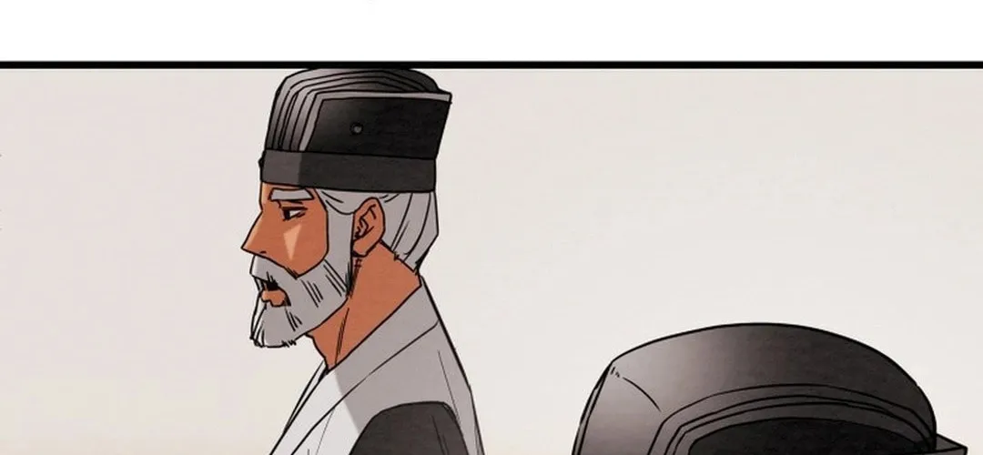 Read Heavenly Moon chapter 197 image 39 on Lezhin