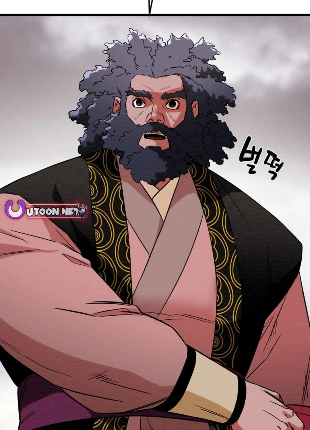 Read Heavenly Moon chapter 197 image 44 on Lezhin