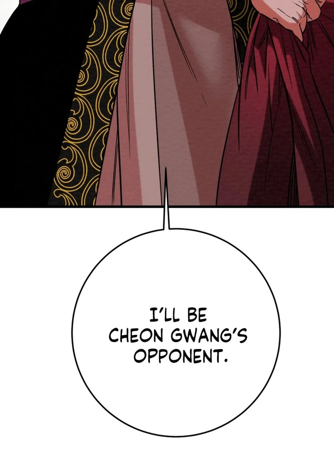 Read Heavenly Moon chapter 197 image 45 on Lezhin