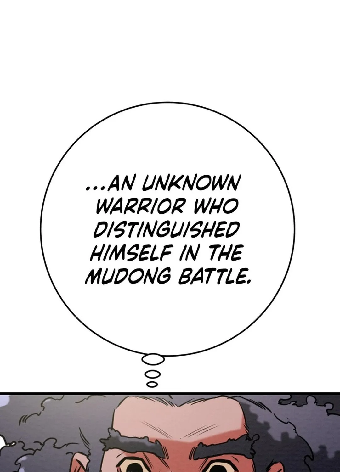 Read Heavenly Moon chapter 197 image 49 on Lezhin