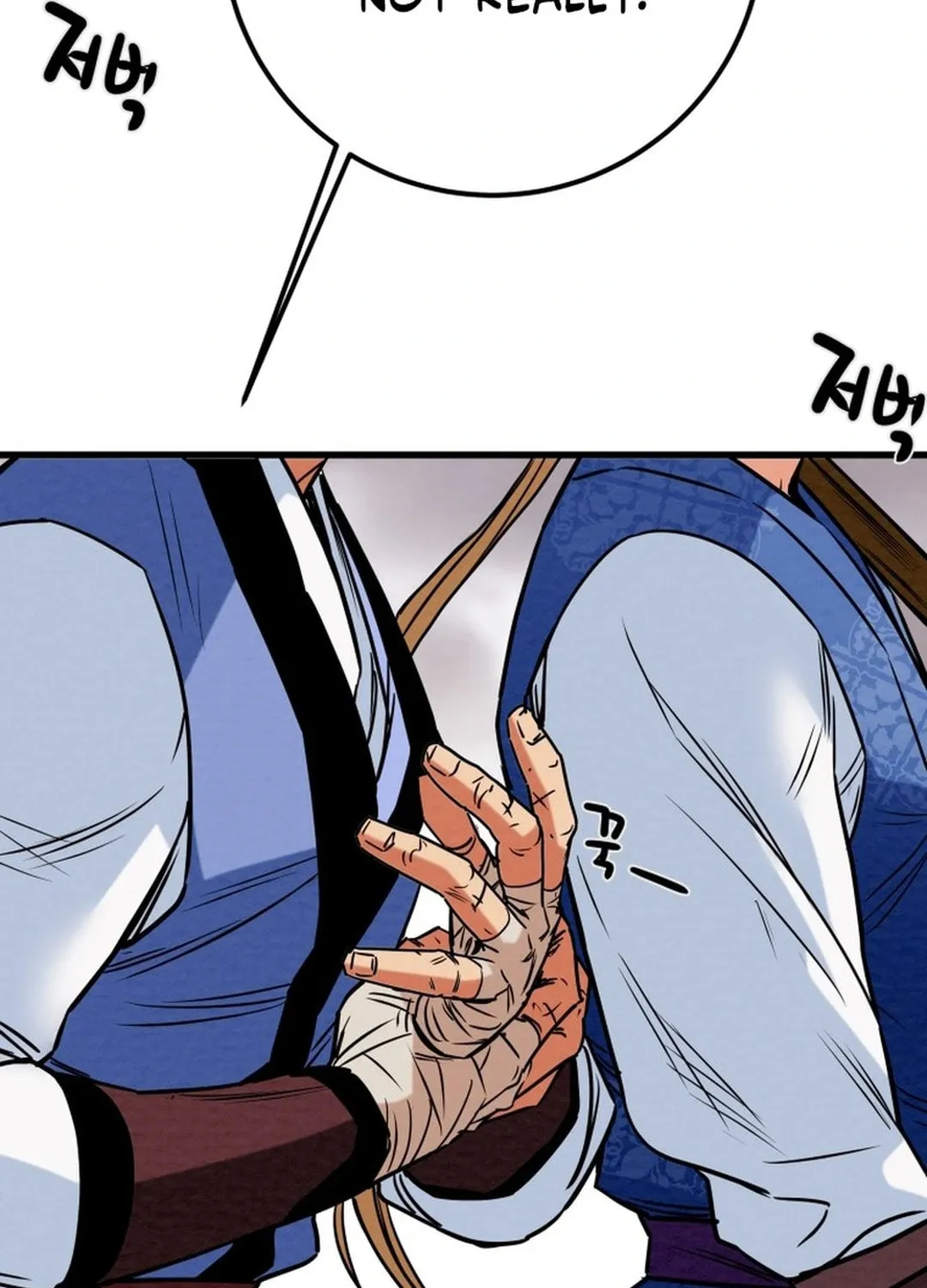 Read Heavenly Moon chapter 197 image 5 on Lezhin
