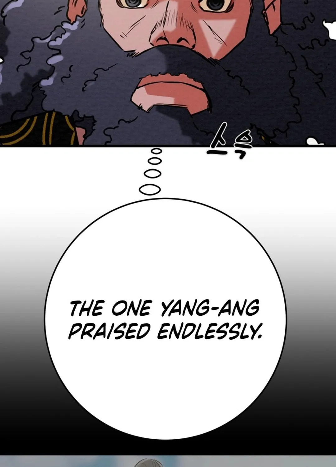 Read Heavenly Moon chapter 197 image 50 on Lezhin