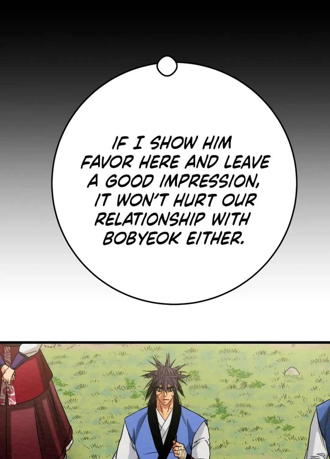 Read Heavenly Moon chapter 197 image 54 on Lezhin