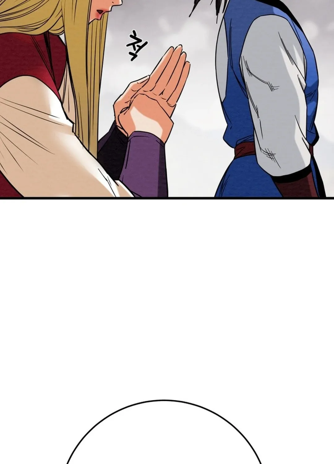 Read Heavenly Moon chapter 197 image 61 on Lezhin