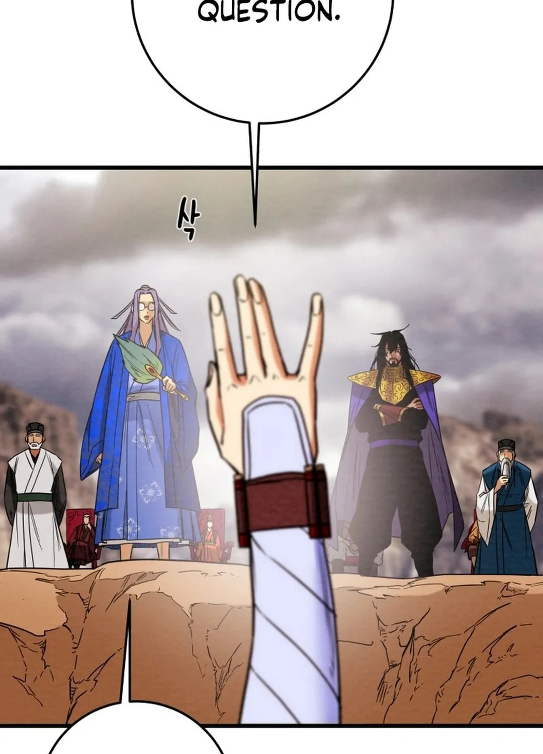 Read Heavenly Moon chapter 197 image 65 on Lezhin