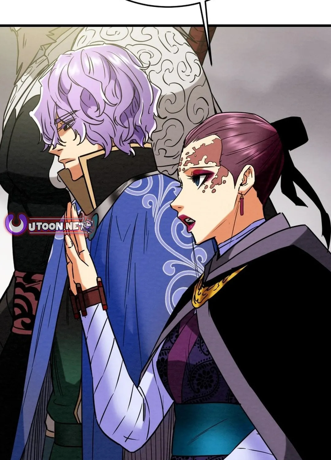 Read Heavenly Moon chapter 197 image 68 on Lezhin