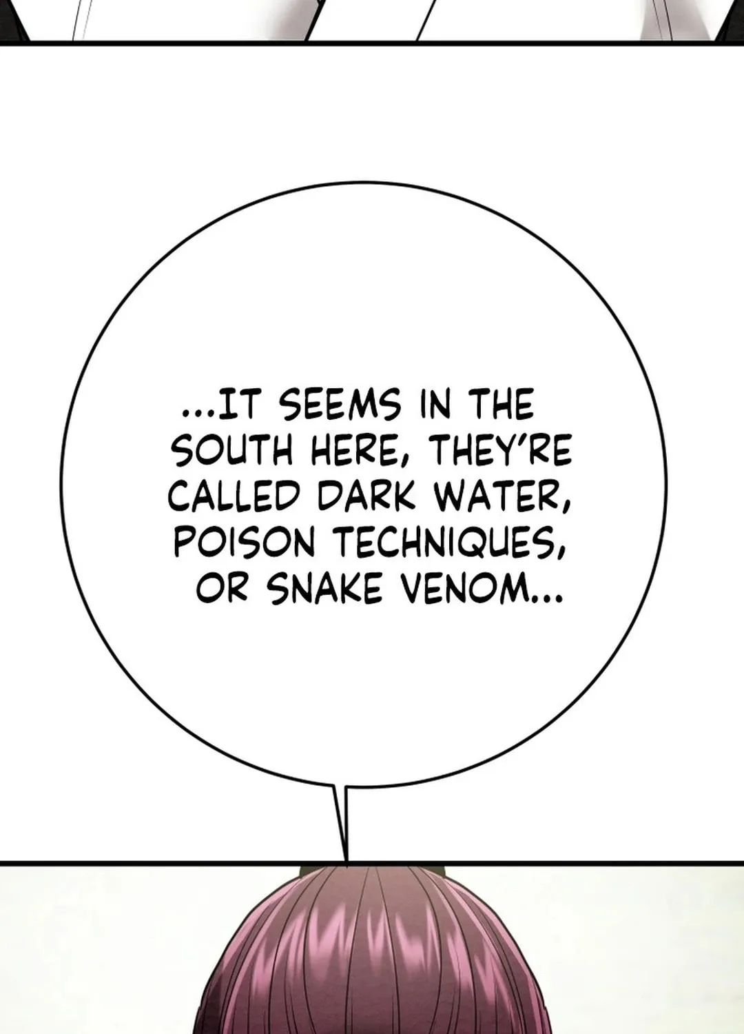 Read Heavenly Moon chapter 197 image 72 on Lezhin