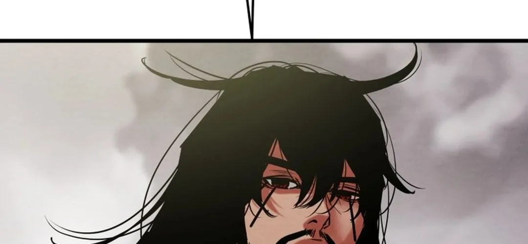 Read Heavenly Moon chapter 197 image 75 on Lezhin