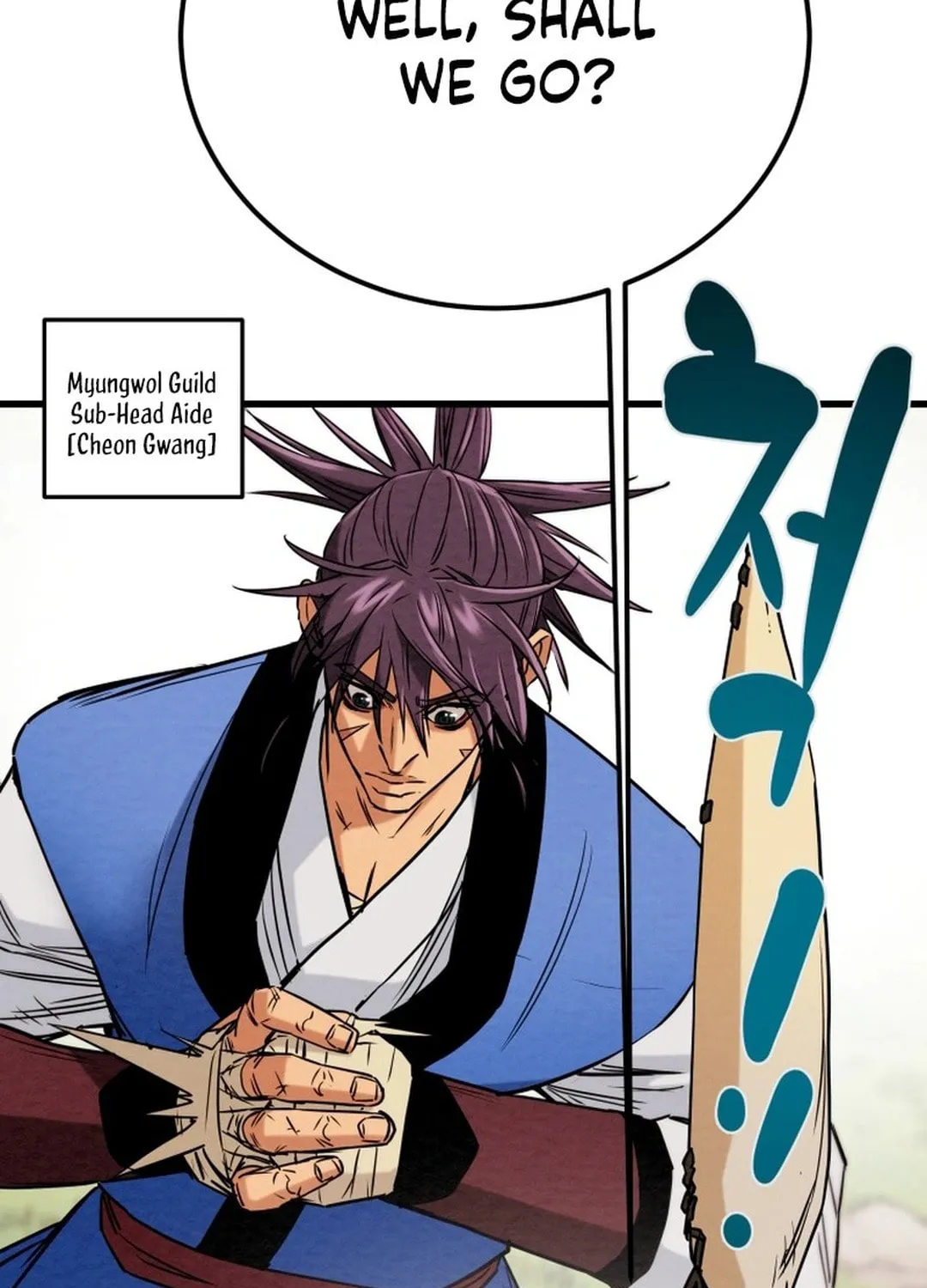 Read Heavenly Moon chapter 197 image 8 on Lezhin