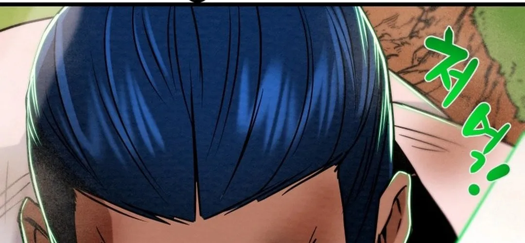 Read Heavenly Moon chapter 198 image 107 on Lezhin
